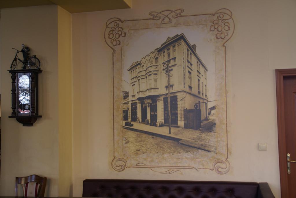 Family Hotel Chiplakoff Burgas Екстер'єр фото