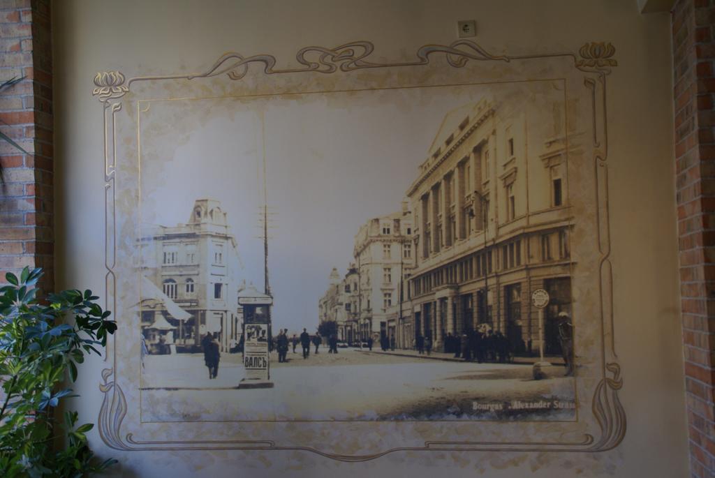 Family Hotel Chiplakoff Burgas Екстер'єр фото